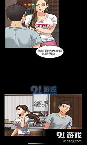 2025年9月 第74页