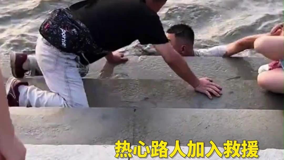 救援小男孩攻略(救援男孩毕业生攻略)