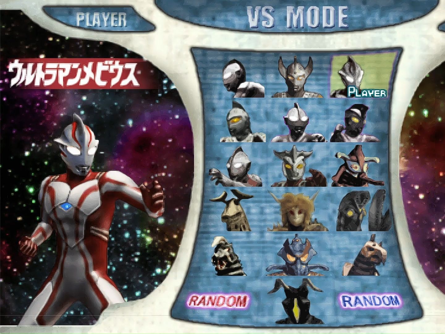 搜索所有奥特曼游戏(搜索奥特曼游戏大礼包)