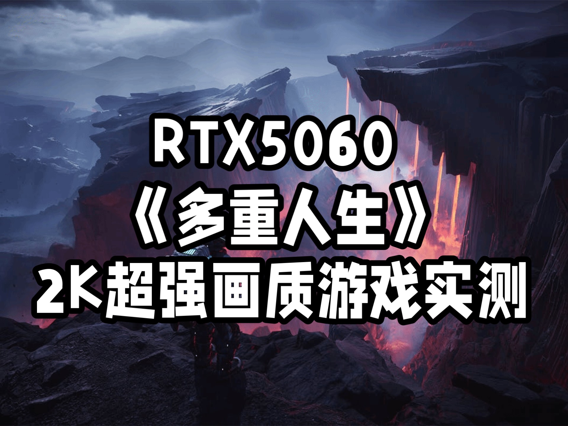 多人生存破解版游戏(多人生存破解版游戏大全)