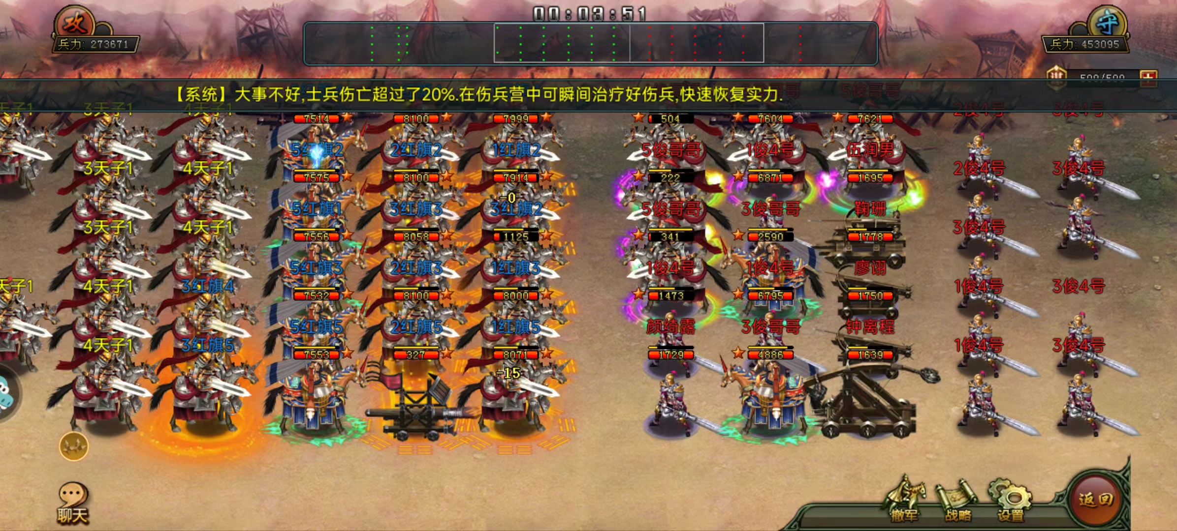 2025年9月 第65页