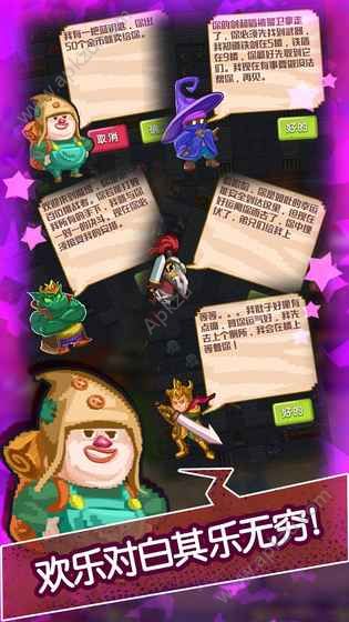 无尽魔塔破解版(无尽魔塔破解版下载)