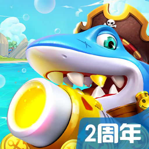 2025年9月 第64页