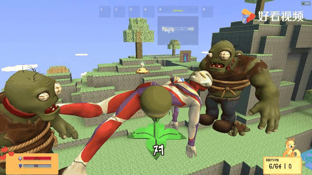 奥特曼打僵尸游戏系列(奥特曼打僵尸游戏系列有哪些)