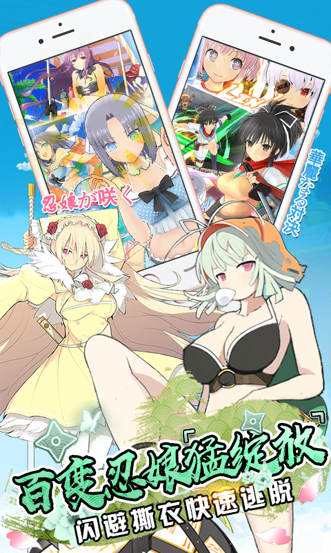 美女撕衣游戏破解版(美女撕衣游戏破解版大全)