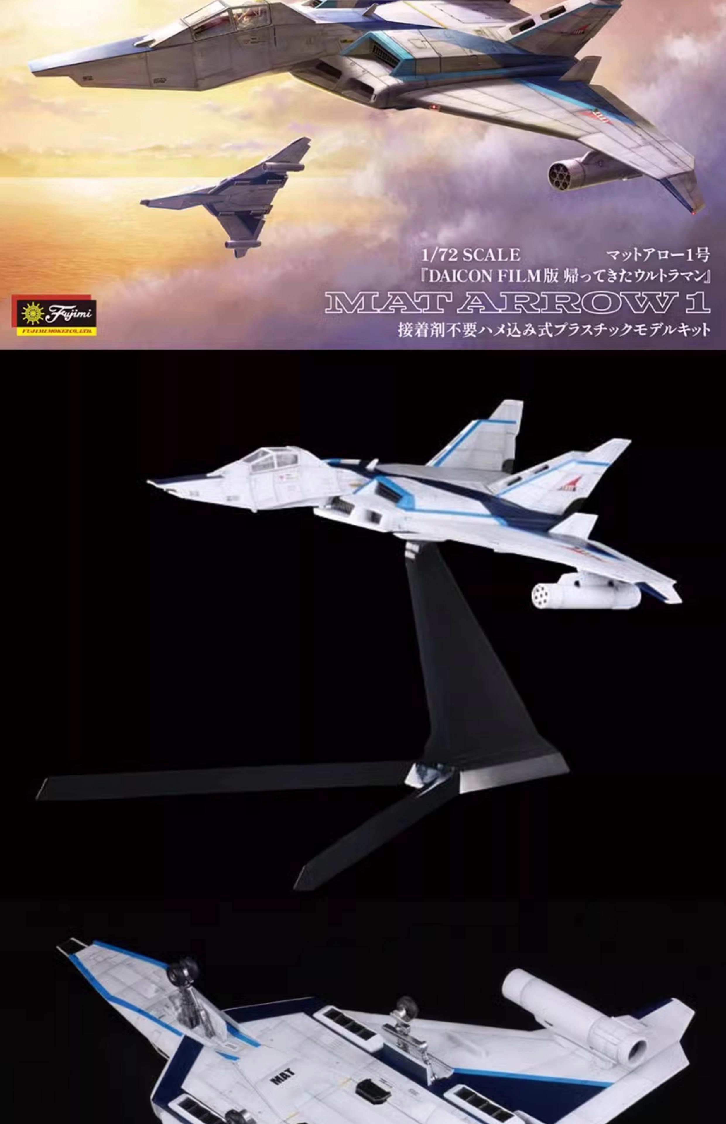 2025年9月 第61页