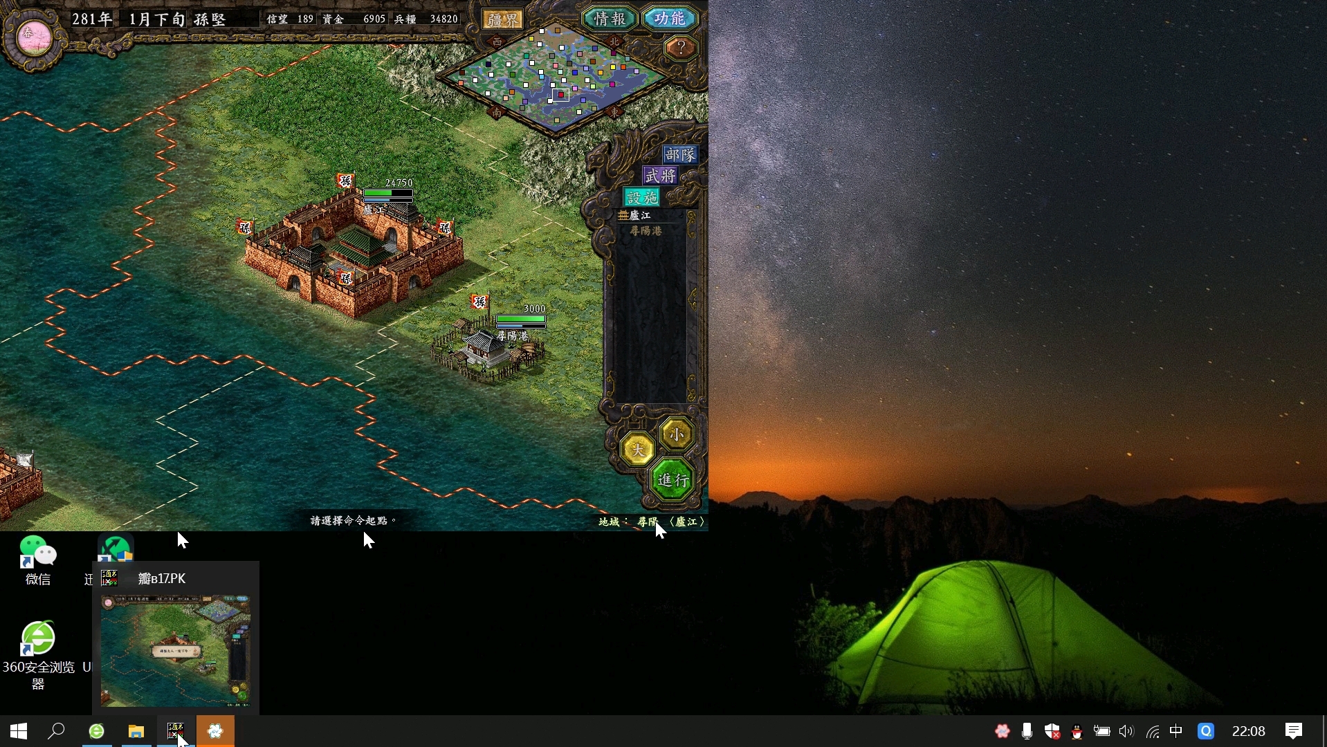 2025年9月 第58页