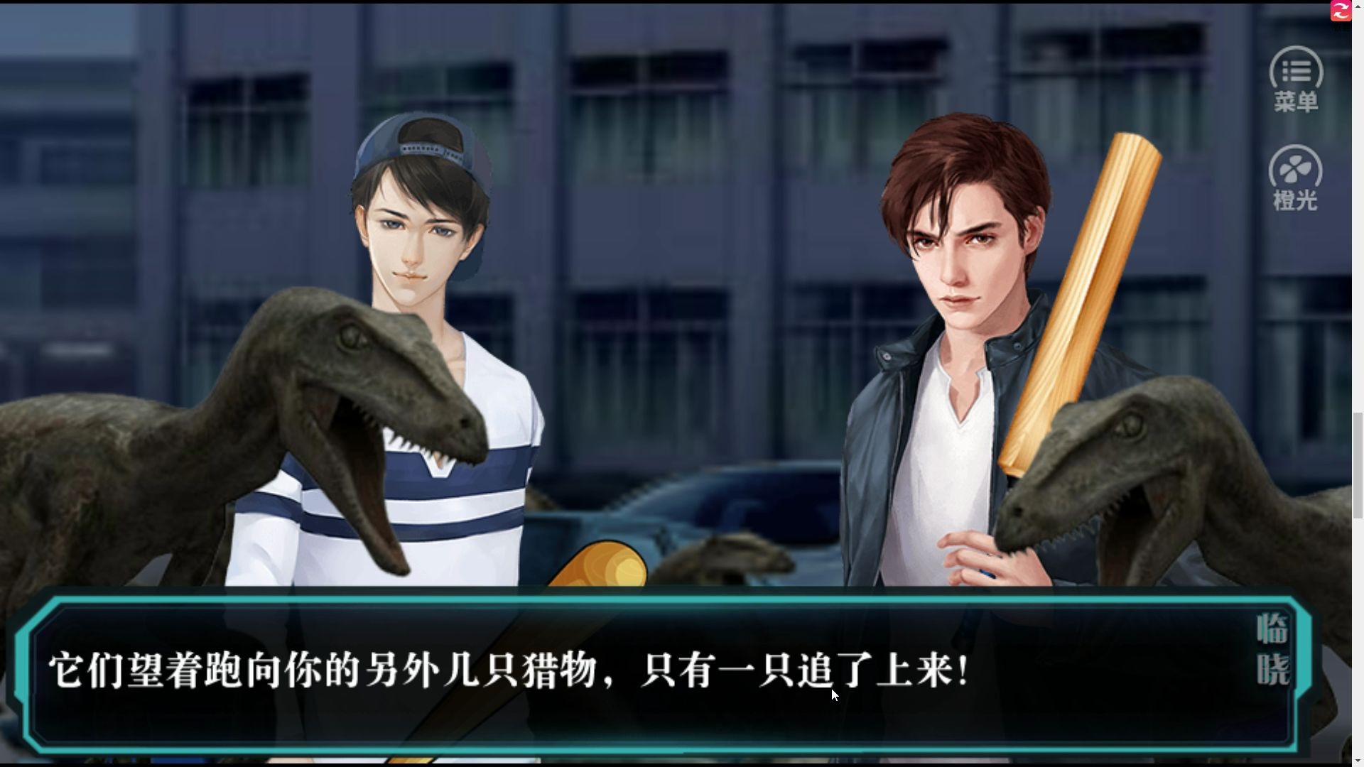 2025年9月 第56页