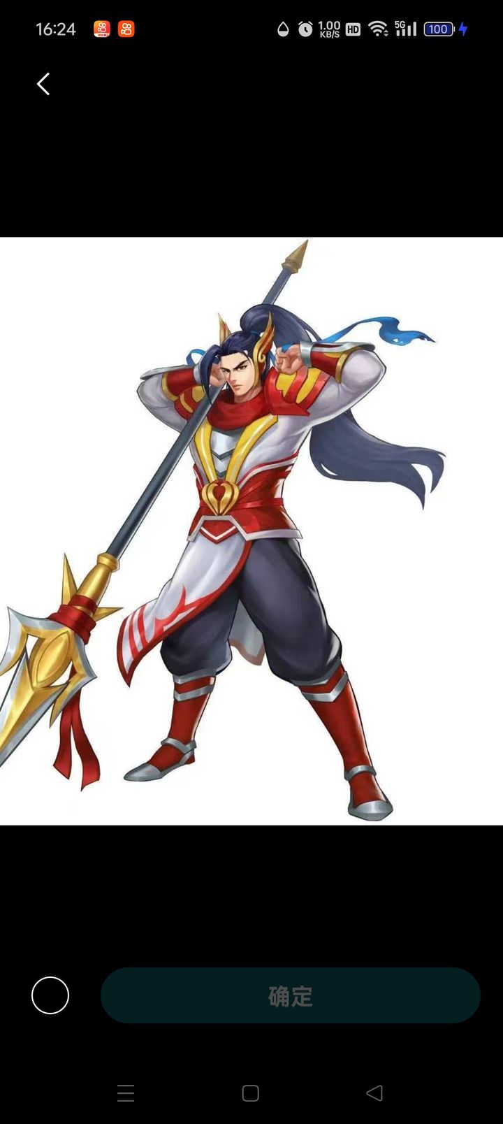 新三国战记图片(新三国目录表分集剧情)