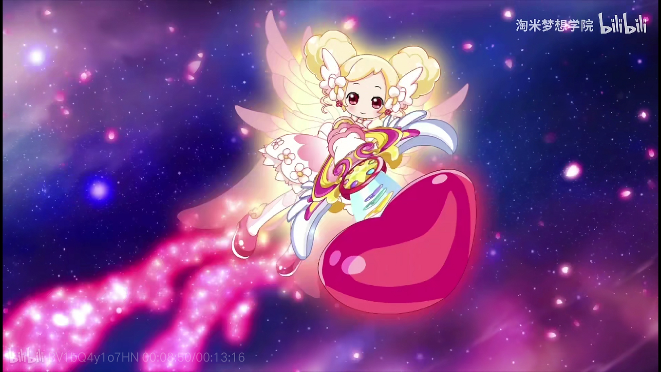 小花仙2008版本()