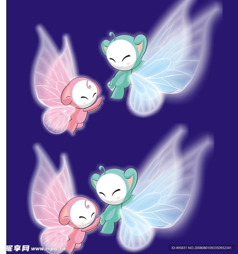 梦幻小天使的游戏(梦幻小天使的游戏叫什么)