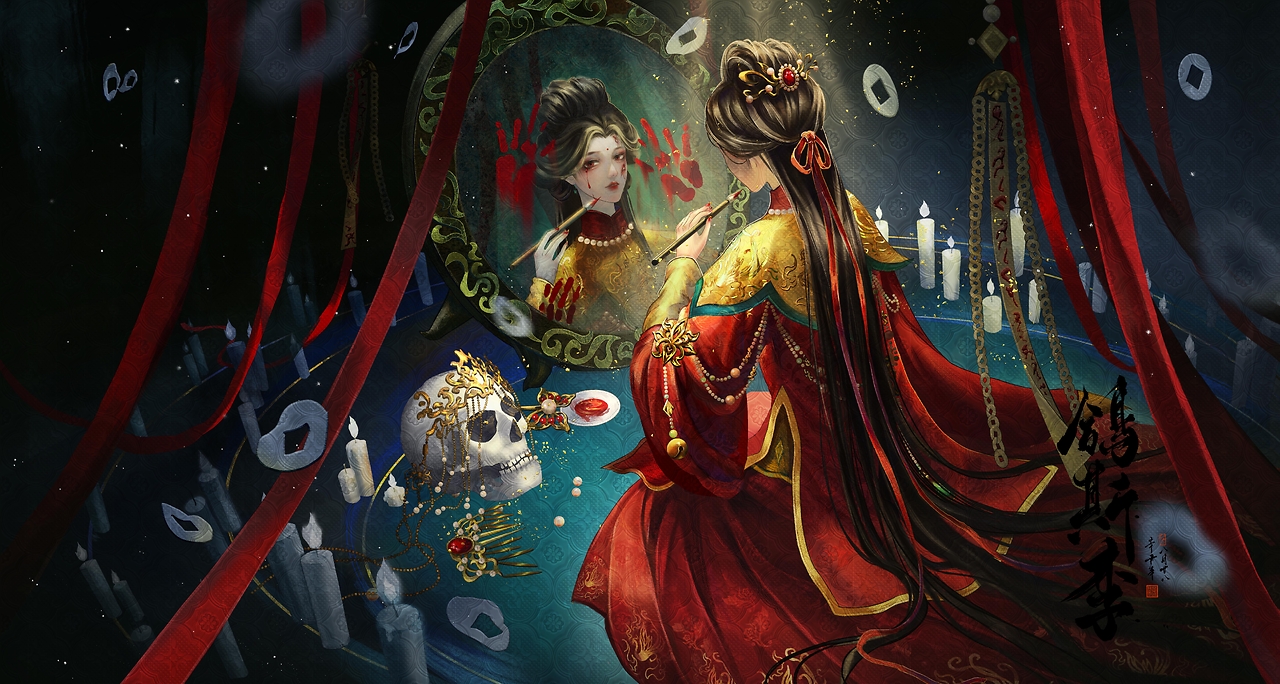 鬼新娘游戏攻略汽车(鬼新娘游戏攻略完整版)