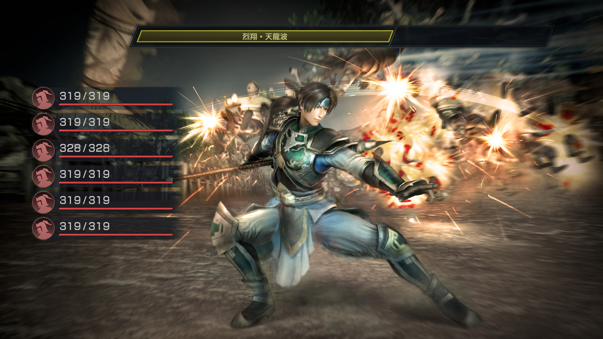 2025年9月30日 第44页