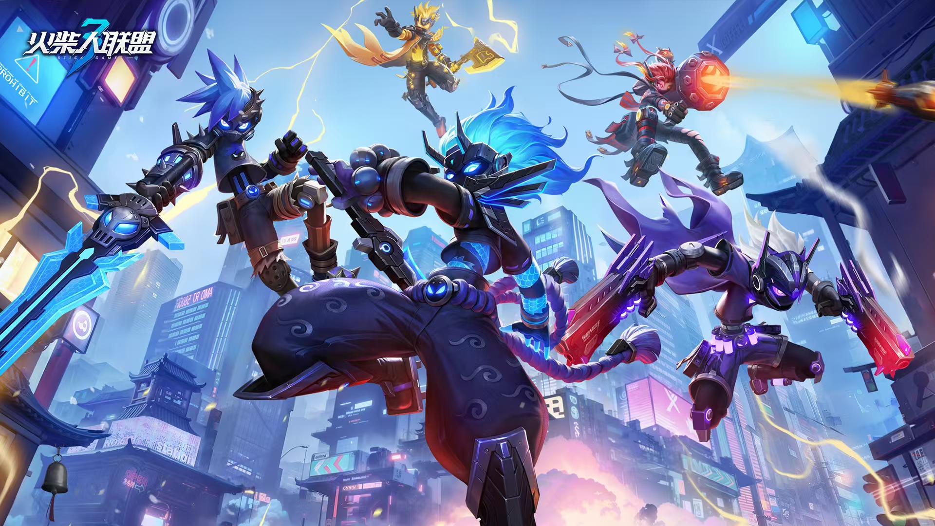 火柴人lol下载(火柴人lol动画合集)