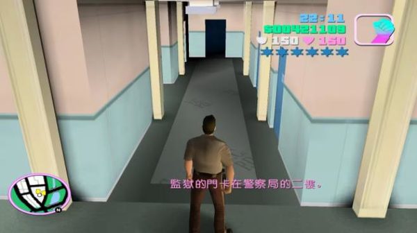 罪恶都七星版本下载(罪恶都市七星mod怎么用)