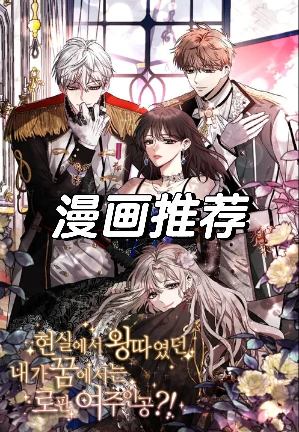 51漫画黄版破解版(51漫画破解版下载安装正版)