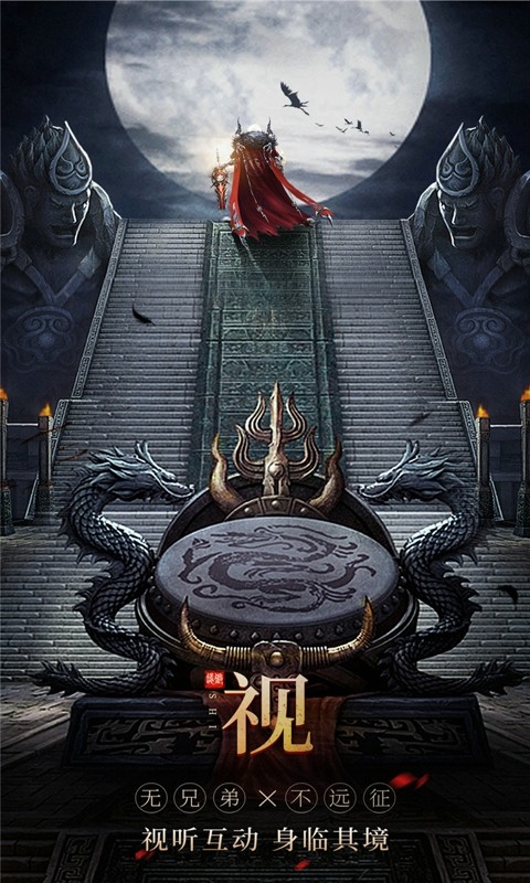 2025年9月 第38页