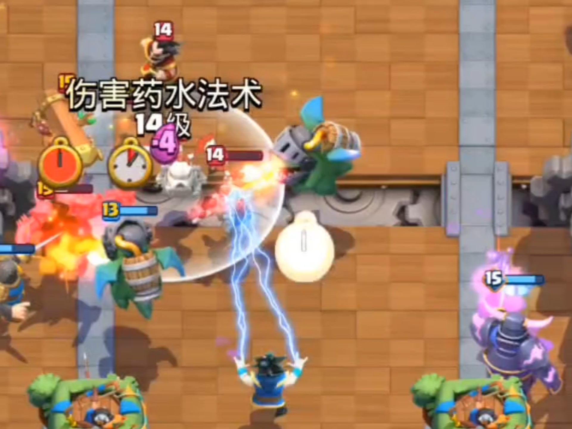 皇室战争无限兵力版本(皇室战争无限兵种无限等级上限下载)