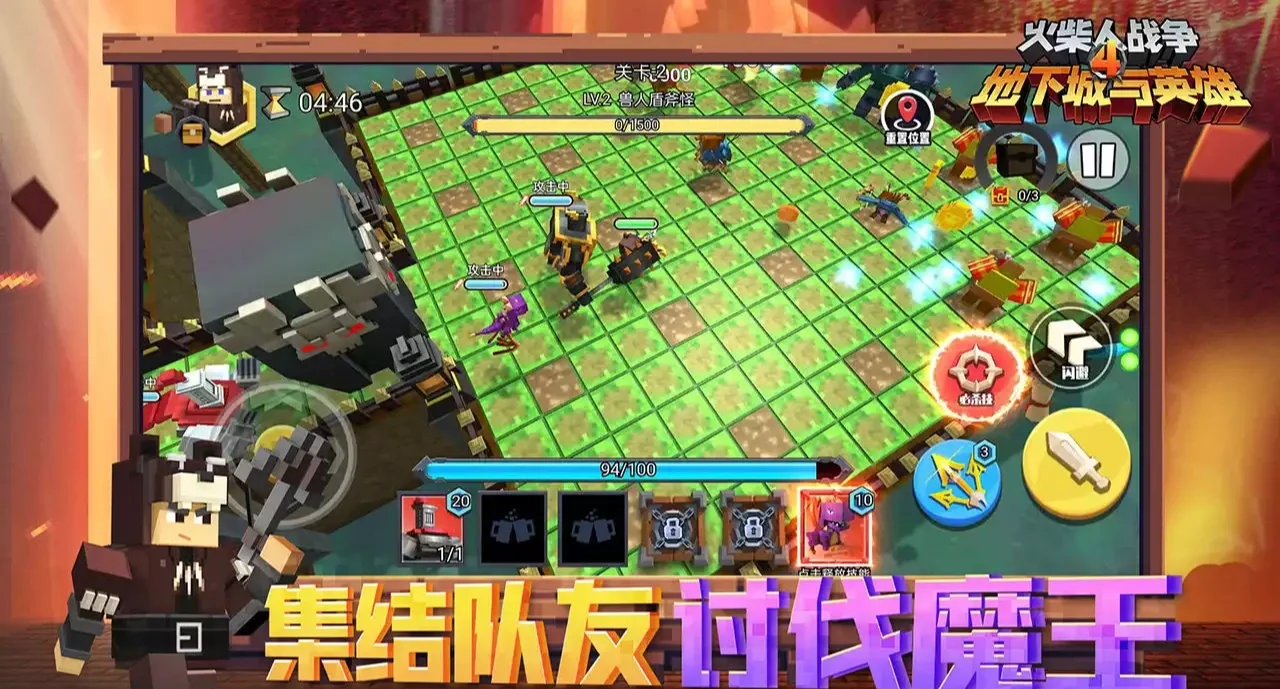 7k7k火柴人dnf(火柴人dnf连招动态图)