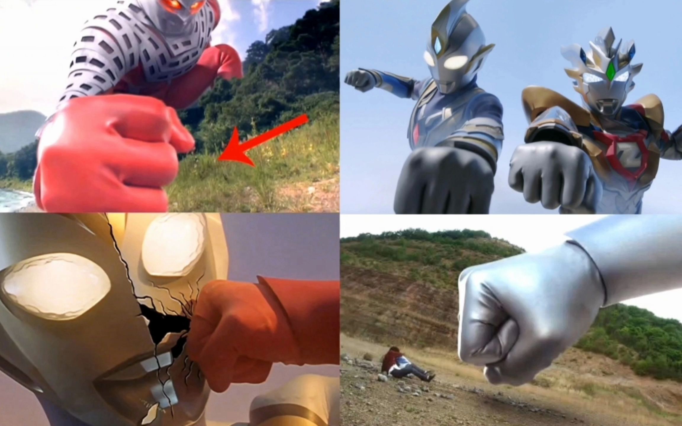 奥特曼打奥特曼大战怪兽(奥特曼大战怪兽奥特曼打怪兽)