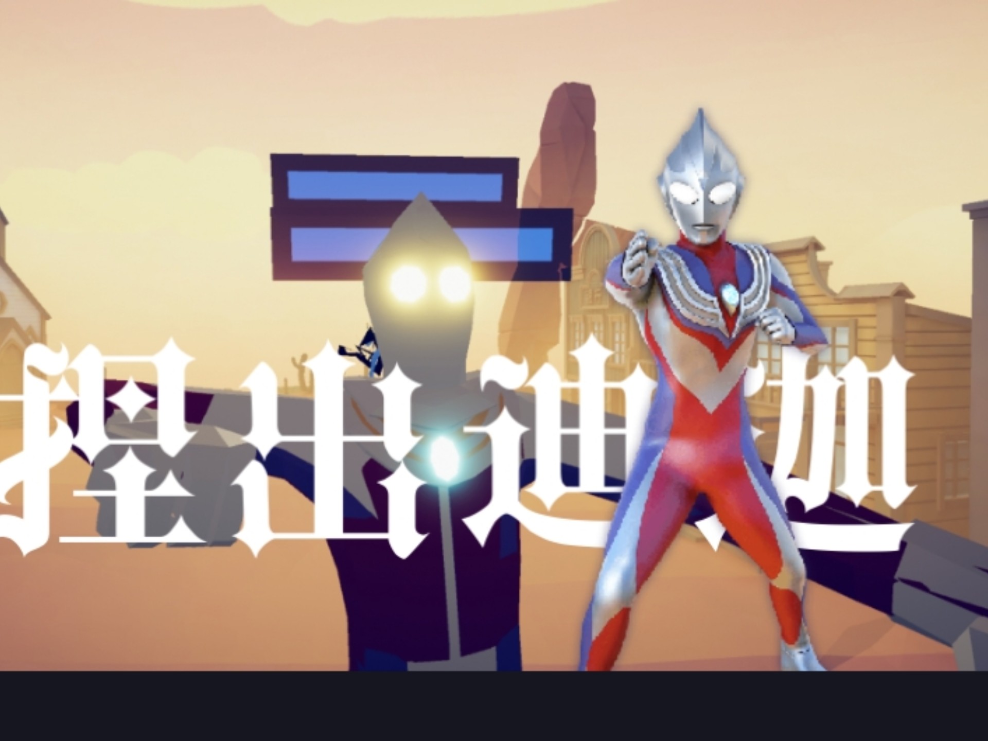 2025年9月 第32页