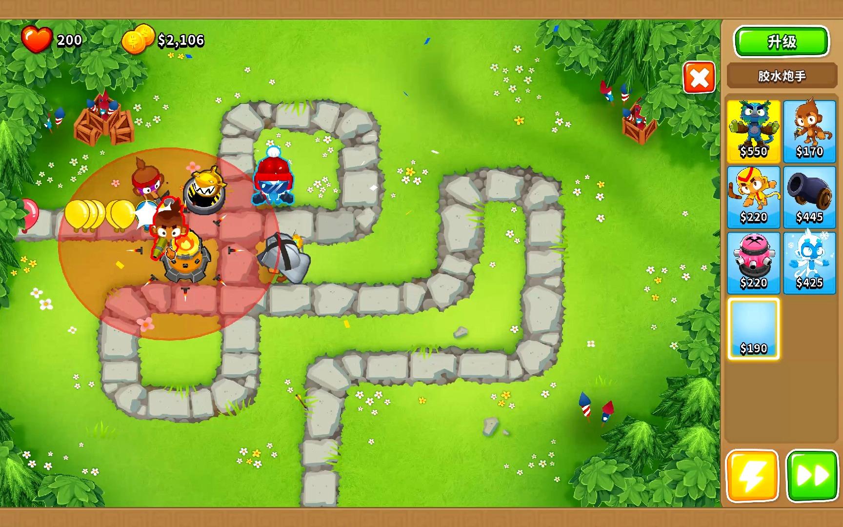 草甸游戏破解版(草甸游戏破解版最新)