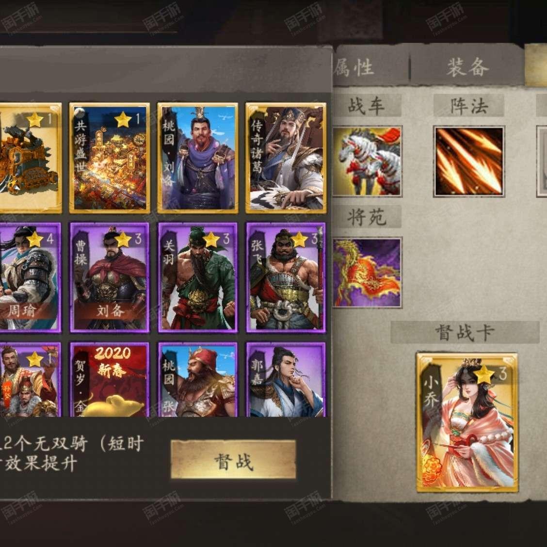 2025年9月 第24页