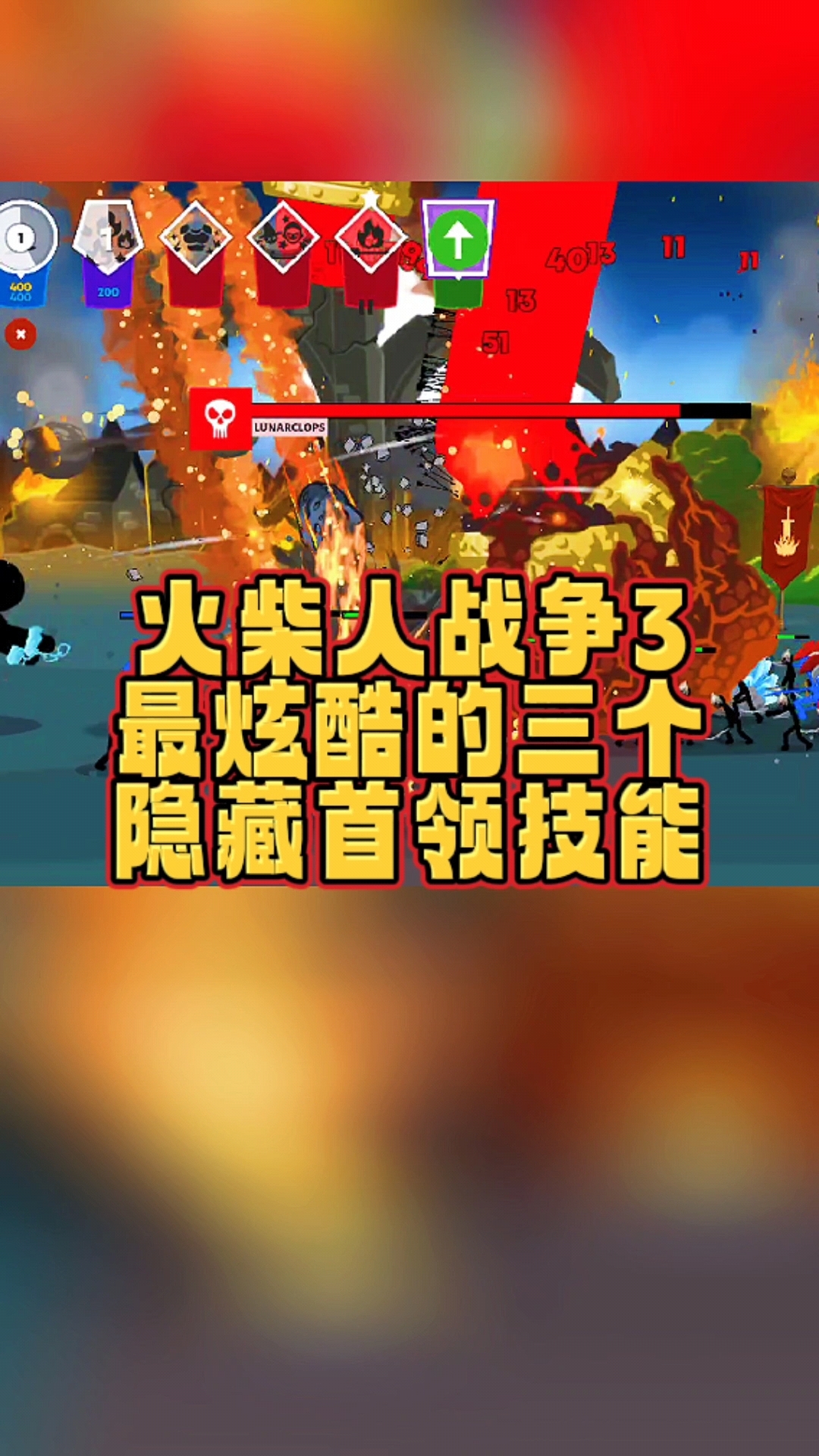 2025年9月 第21页