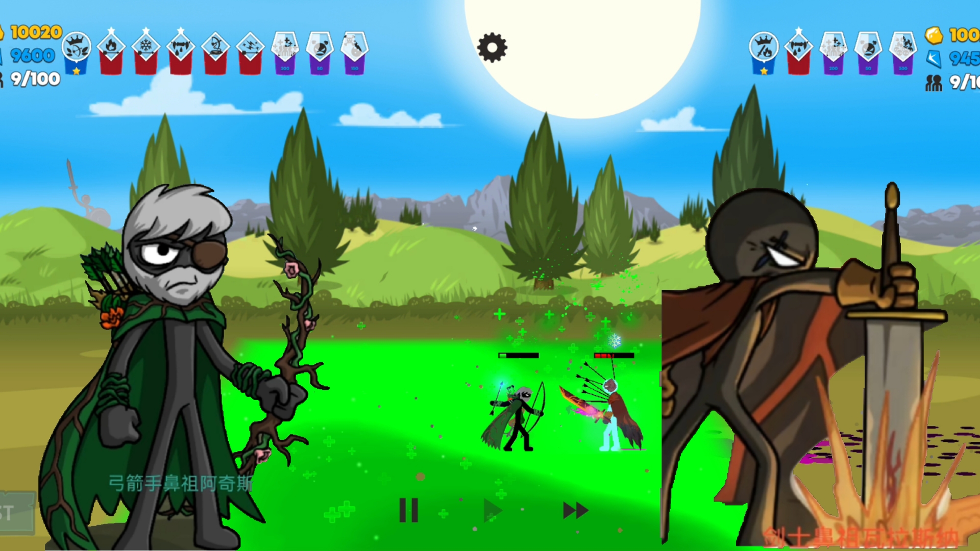 火柴人战争三破解版(火柴人战争三代正版下载)