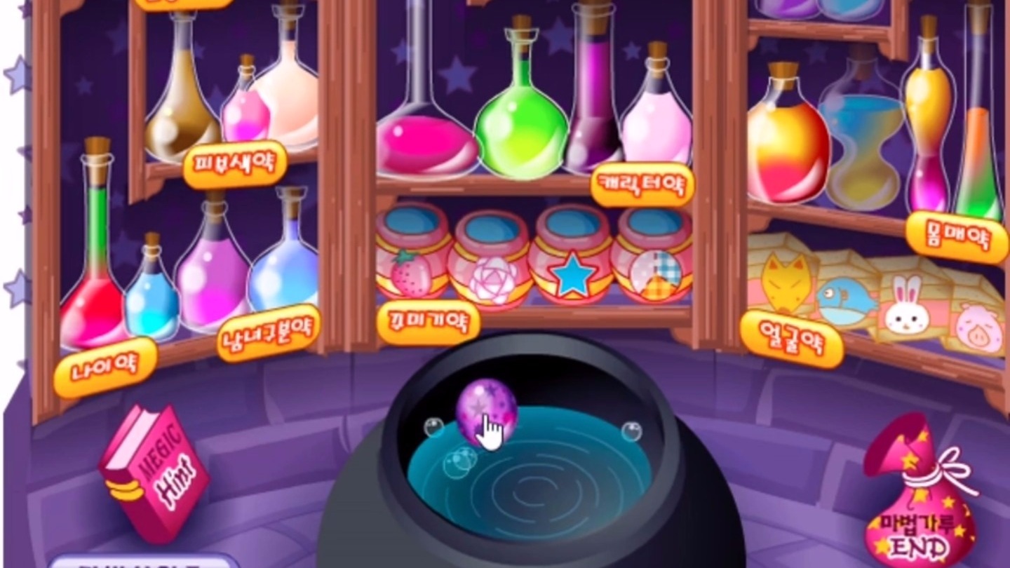 啊sue中文破解版(as2in1汉化破解版)