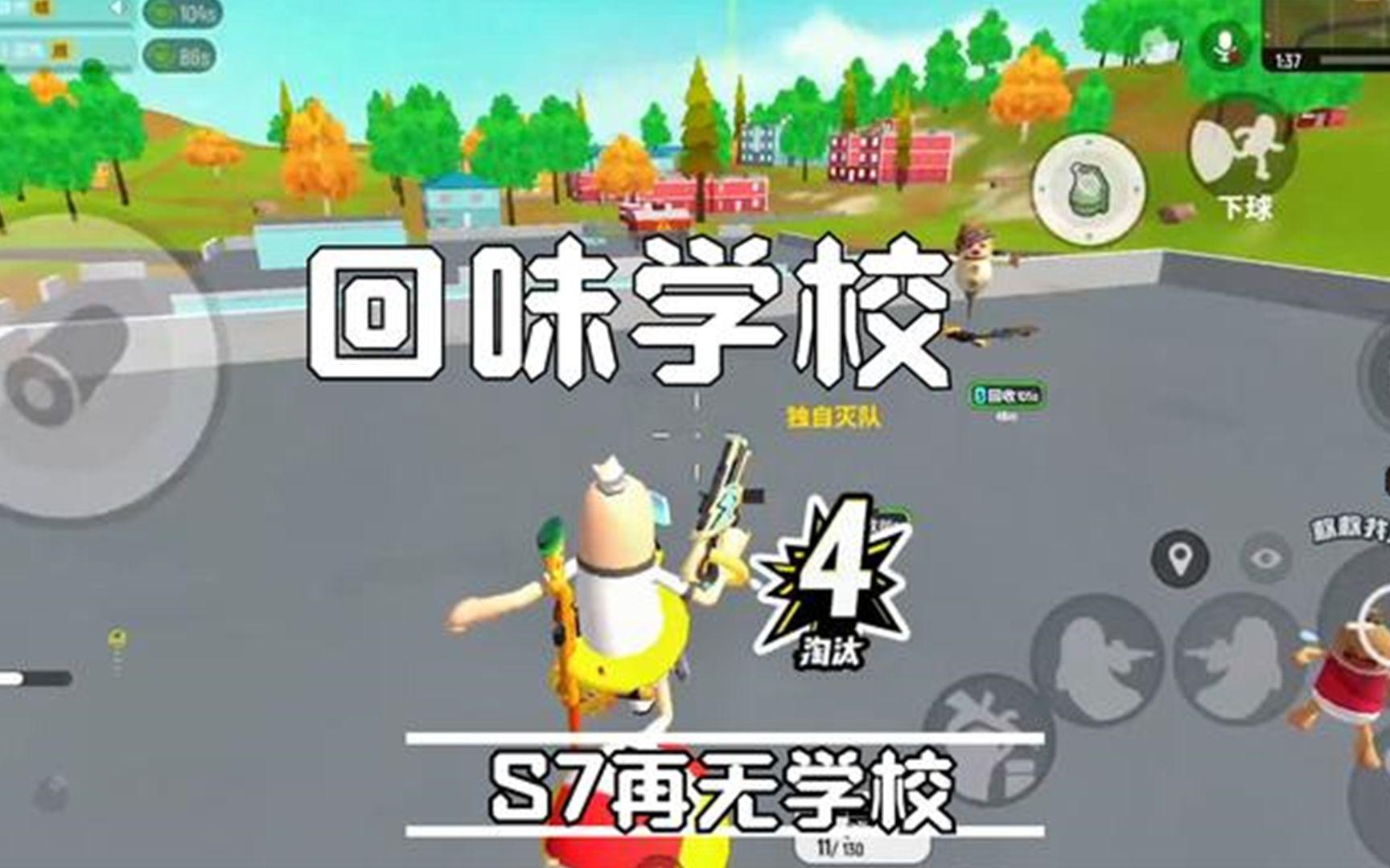 2025年9月 第19页