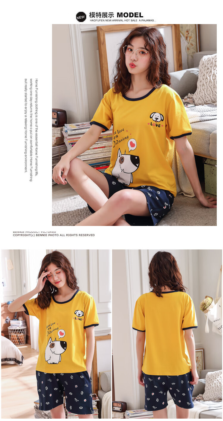 帮妹妹脱睡衣游戏攻略(我帮妹妹穿衣服怎么写日记)