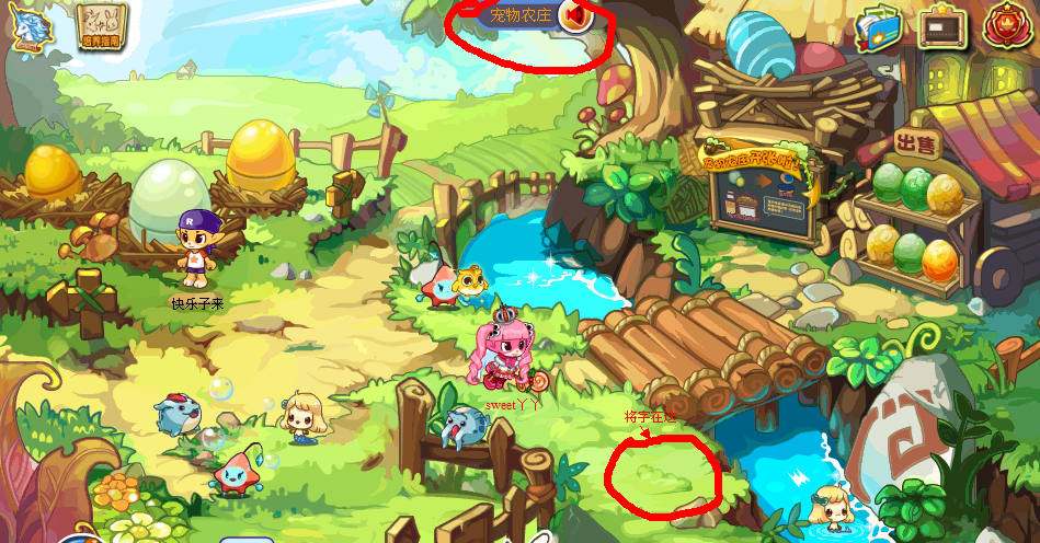 洛克王国在哪钓鱼(洛克王国钓鱼岛在哪)