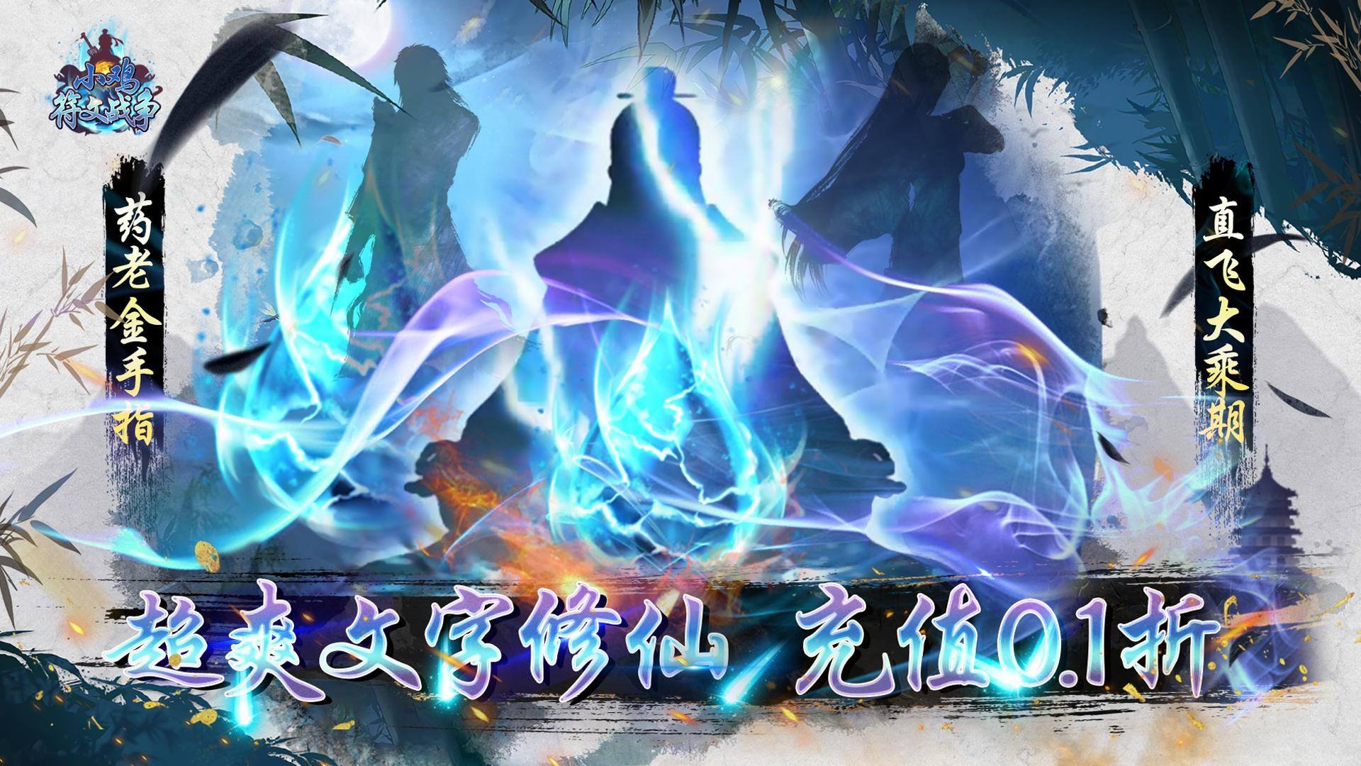 低版本手机游戏下载(低版本手机能玩的游戏)