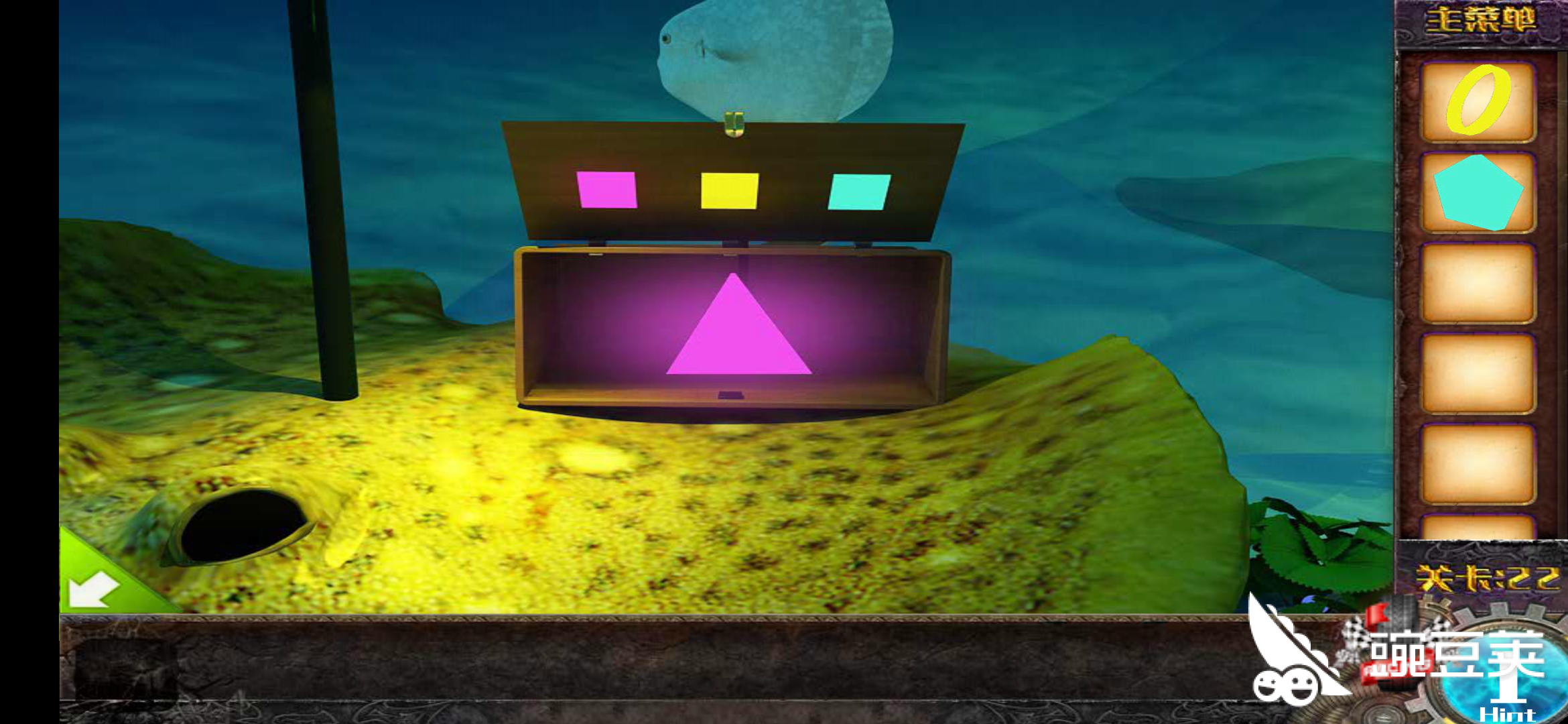 鱼宝宝逃脱攻略(鱼宝宝逃脱攻略视频)