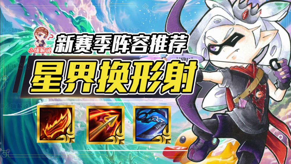 愤怒之翼攻略()