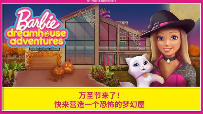 2025年9月 第12页