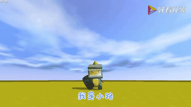 迷你世界旧车子(迷你世界旧车子怎么做)