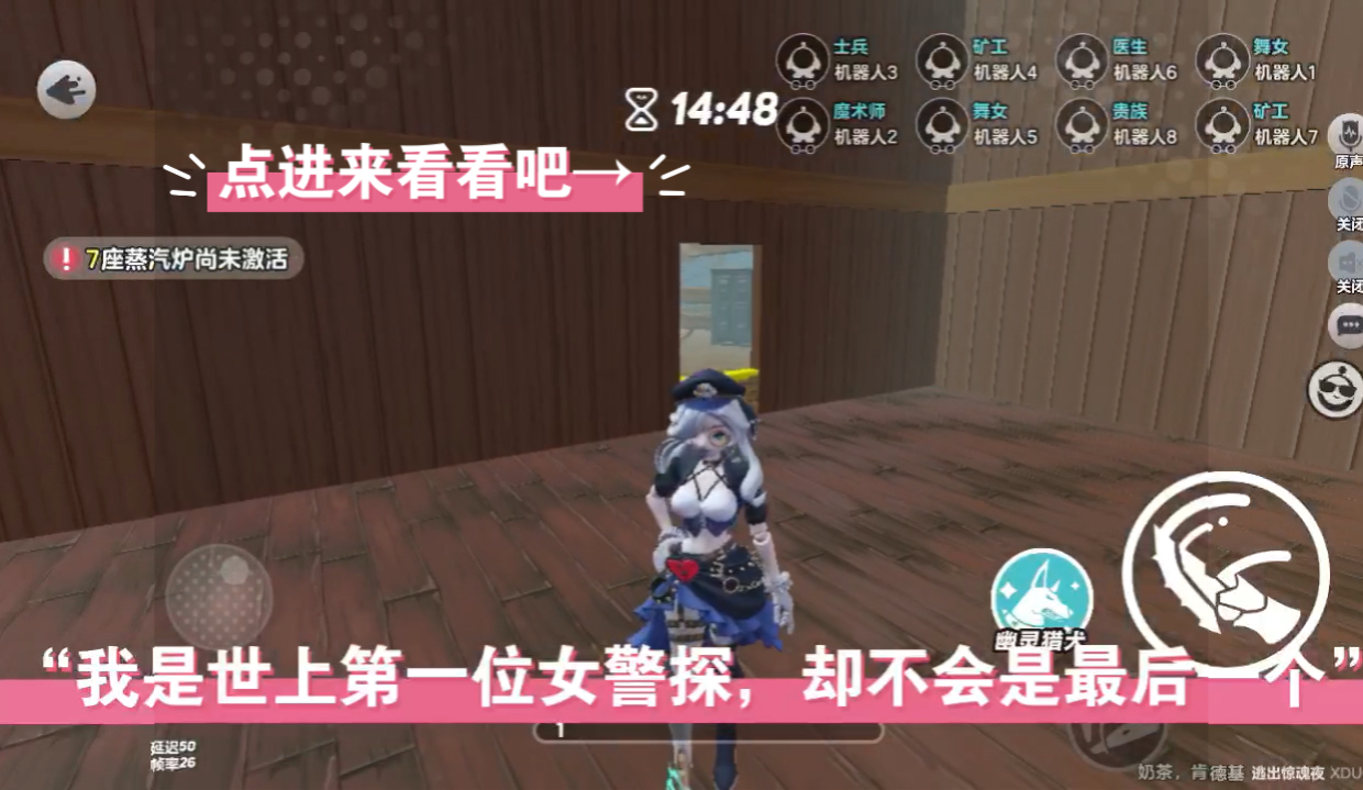 艾琳扶他攻略(艾芙琳怎么攻略)