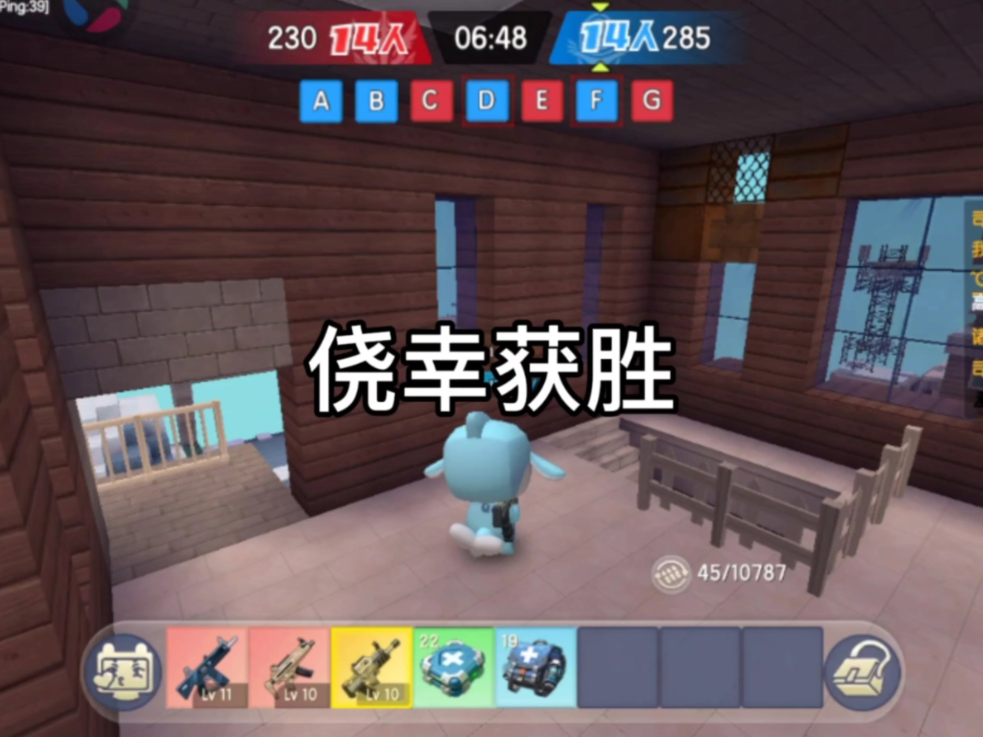 迷你战场破解版下载(迷你战争无限金币无限钻石破解版在哪里有)