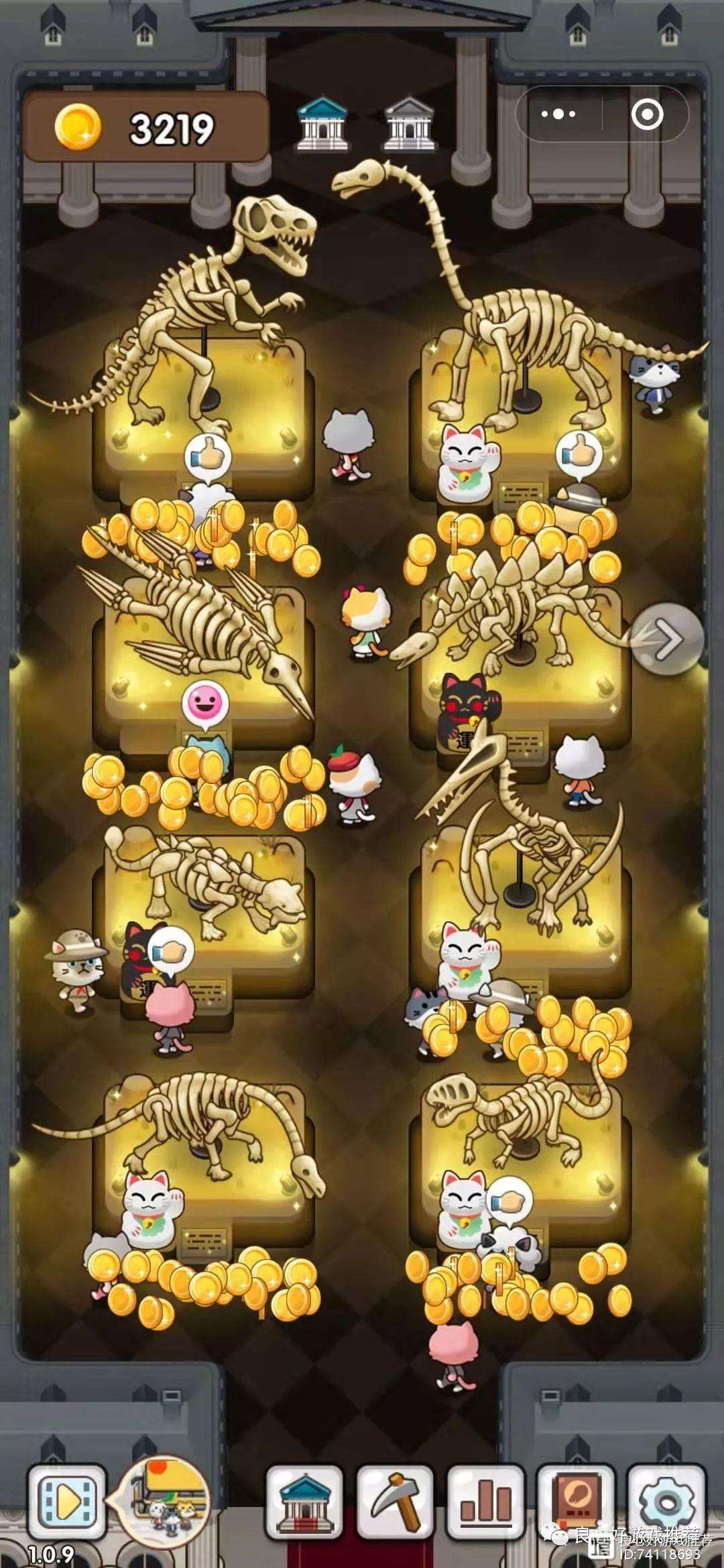 午夜影院小游戏攻略(午夜影院怎么申请退款)