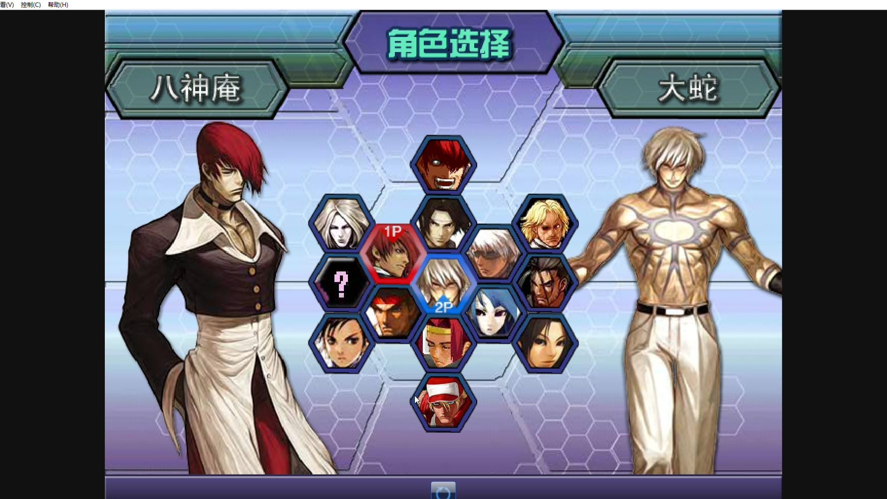 拳皇wing1.4攻略(拳皇wingex10249)