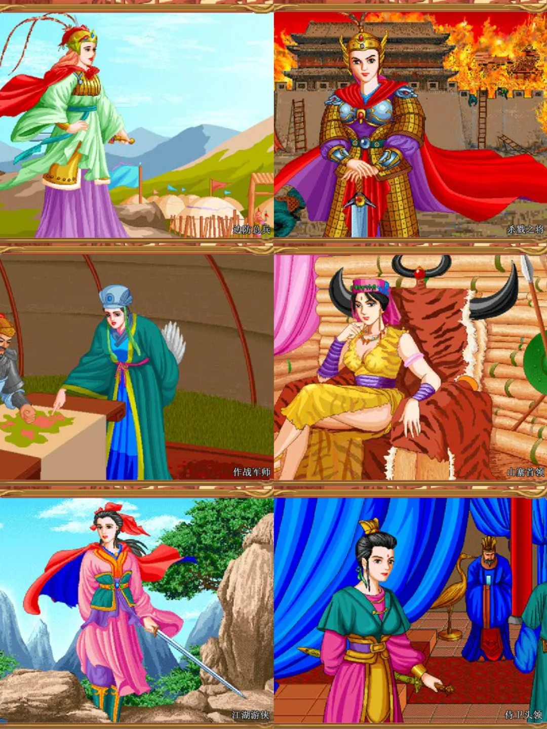 皇后成长计划攻略1.7(皇后成长计划攻略南宫让状元夫人)