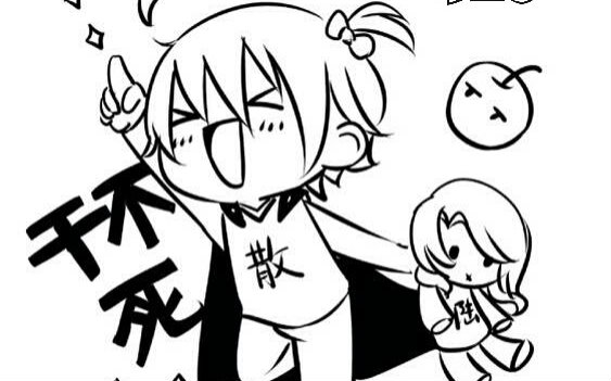 2025年10月 第4401页