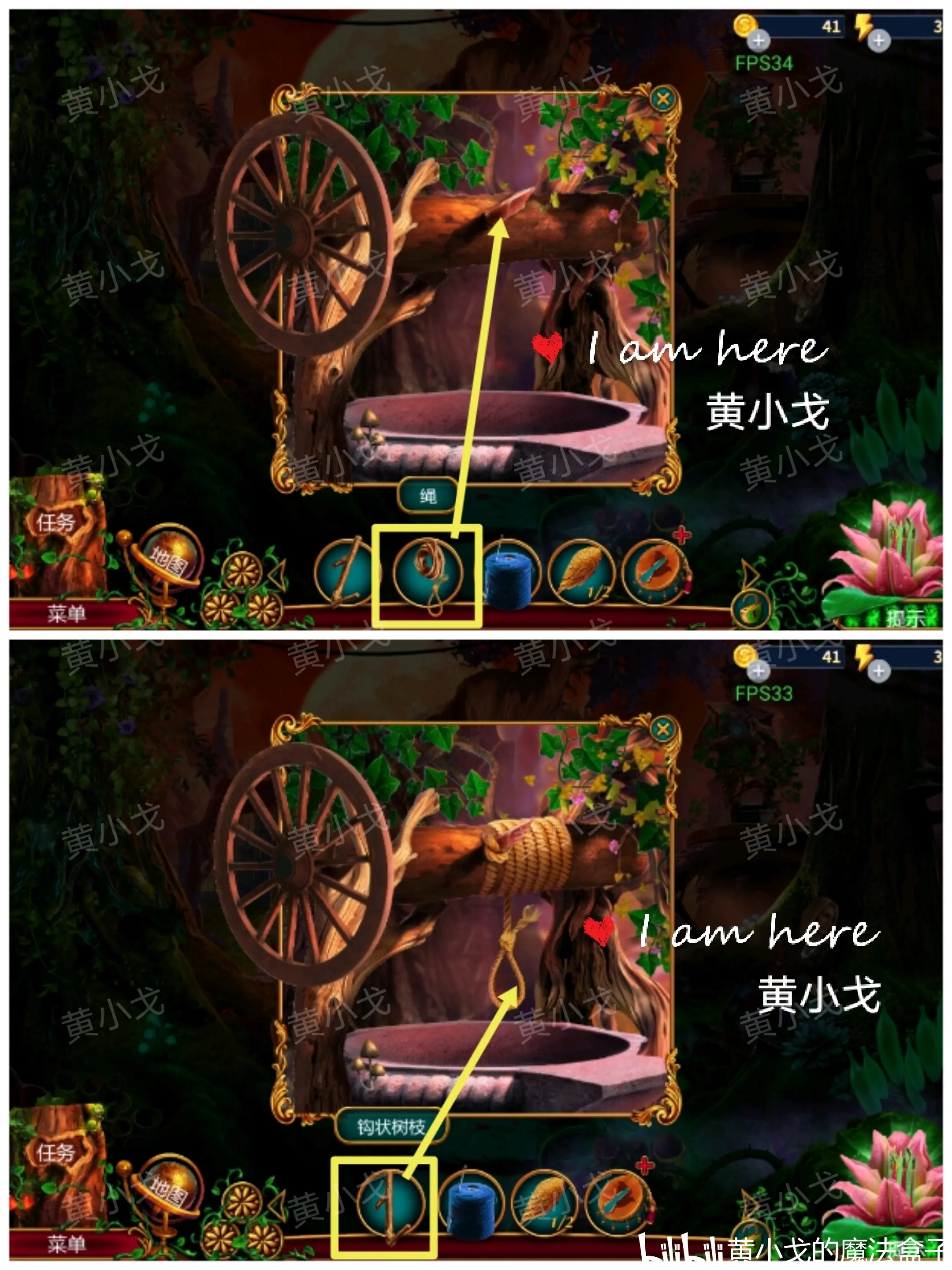 法老陵墓密室逃脱攻略(法老陵墓密室逃脱攻略大全)