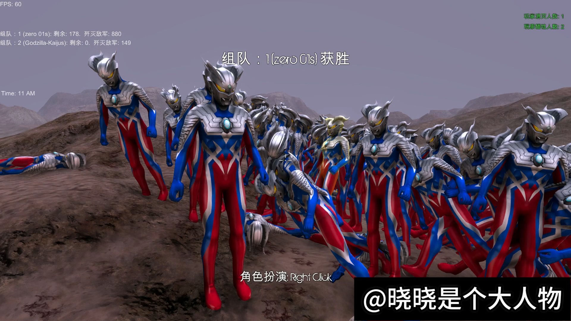 奥特曼大战大战怪兽(奥特曼大战怪兽视频全部)