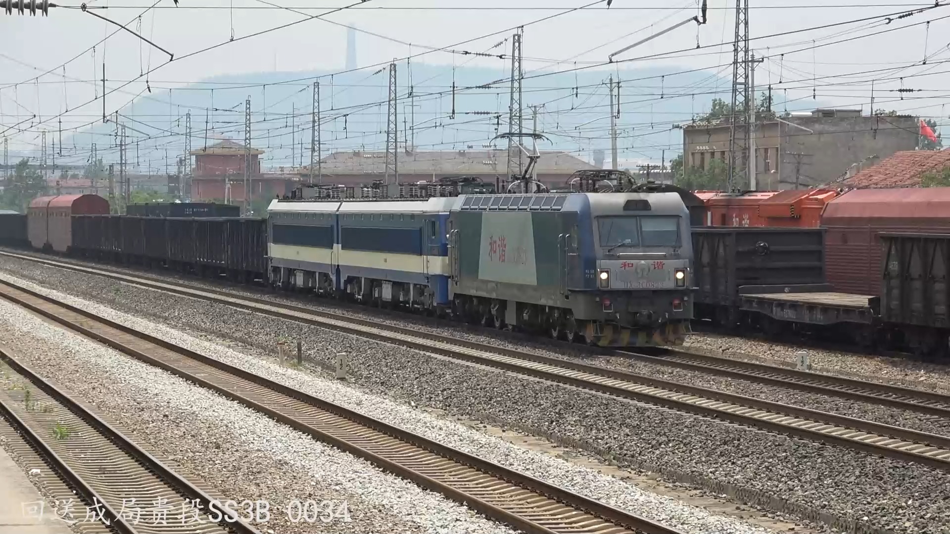 中华铁路版本(中华铁路更新公告)