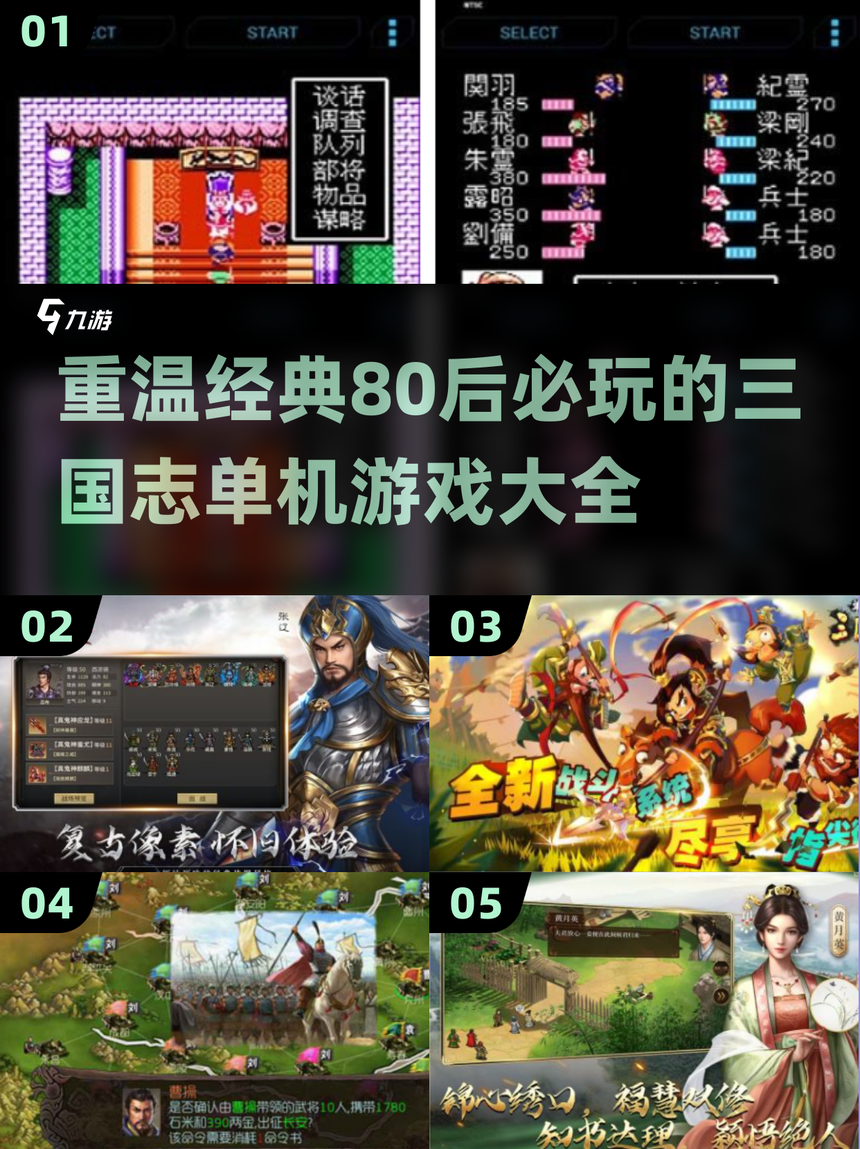 2025年10月 第4391页