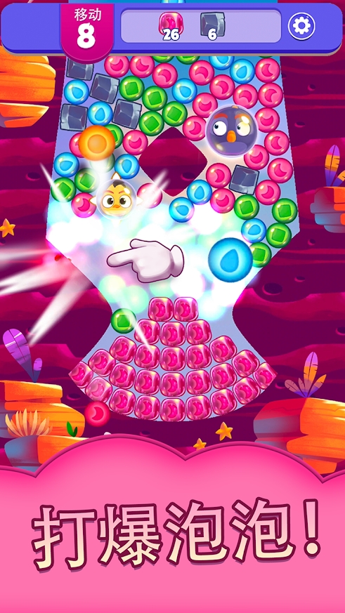 梦幻爆破安卓版下载(梦幻西游爆总是做什么生意的)