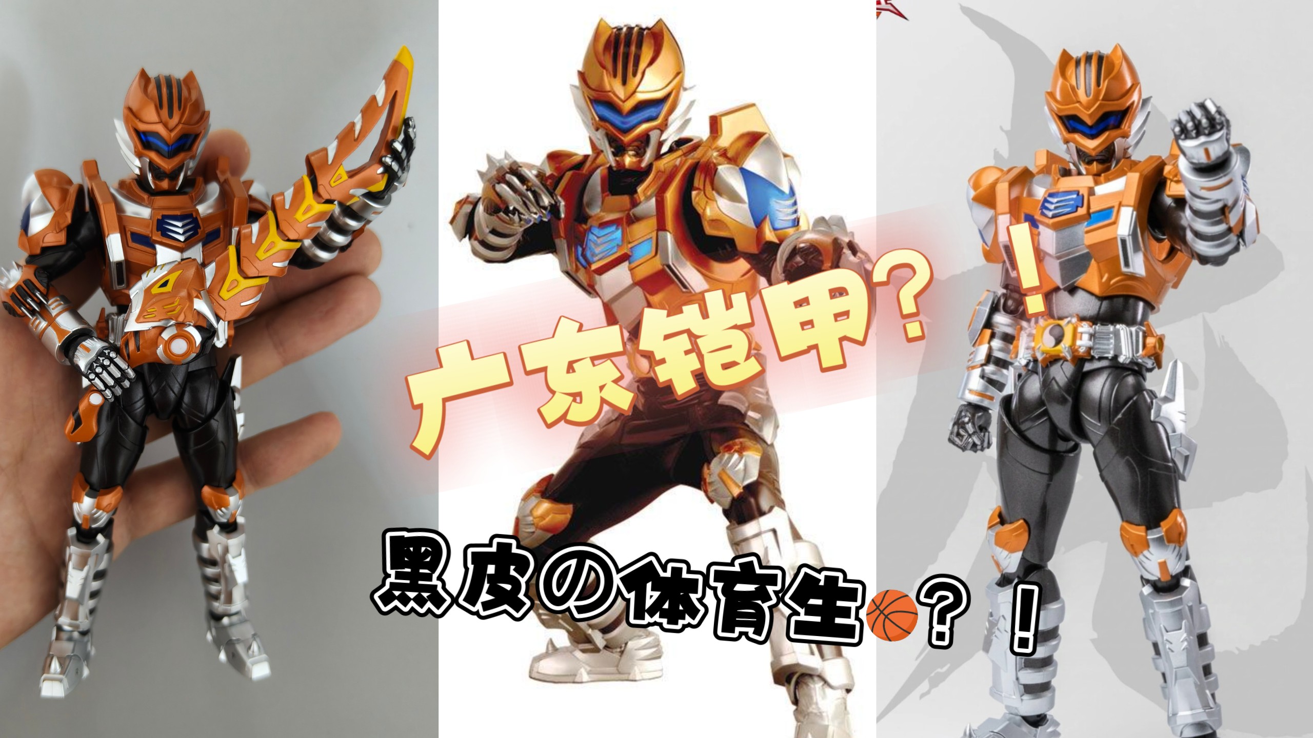 地虎铠甲带武器多少元(地虎铠甲带武器多少元一个)